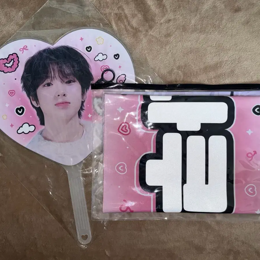 BBANG님 사쿠야 슬로건, 우치와 양도