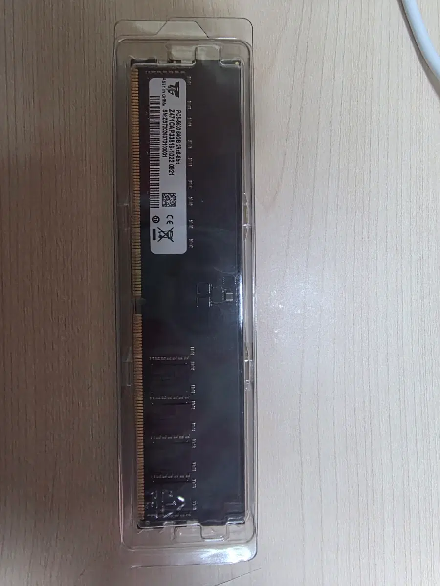 ZST DDR5 64GB 5600MHz 데스크탑 램