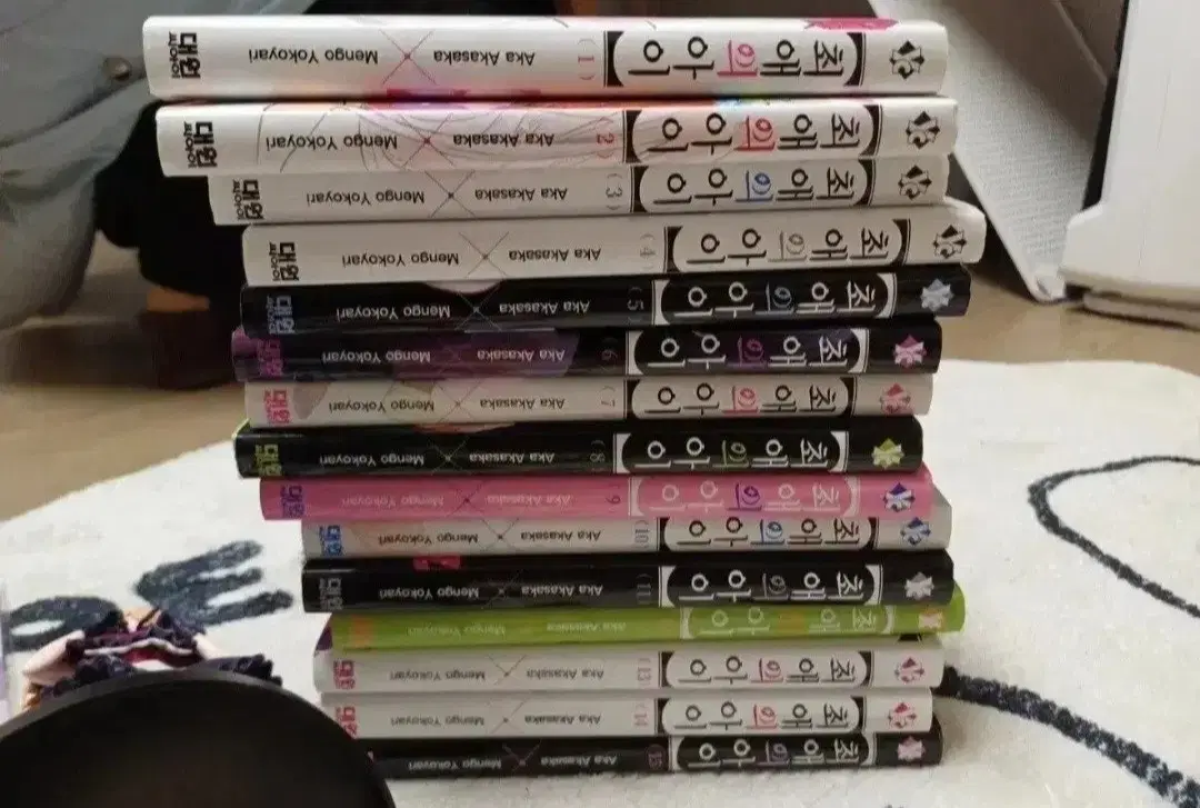 최애의아이 1~15권