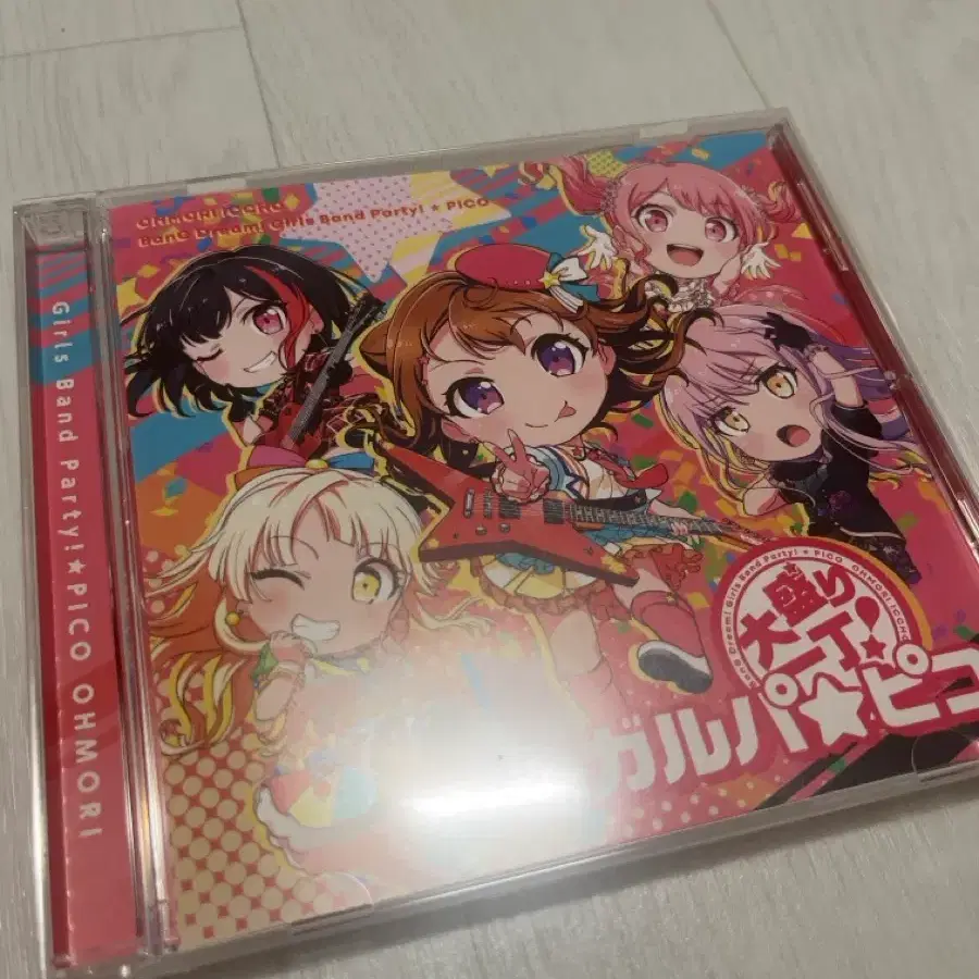 뱅드림 걸파피코 앨범 cd