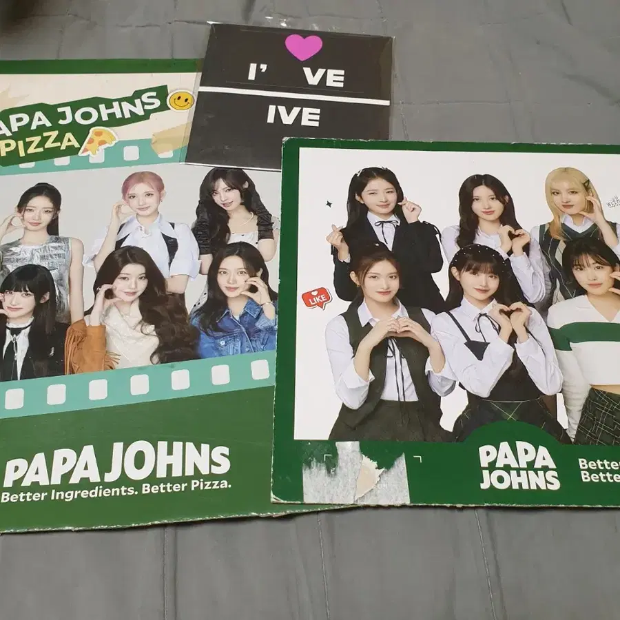 아이브 피자 박스 뚜껑 시디 일괄
