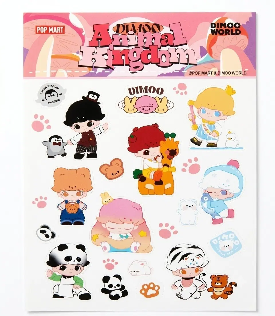 팝마트 POP MART 디무 애니멀 킹덤 스티커