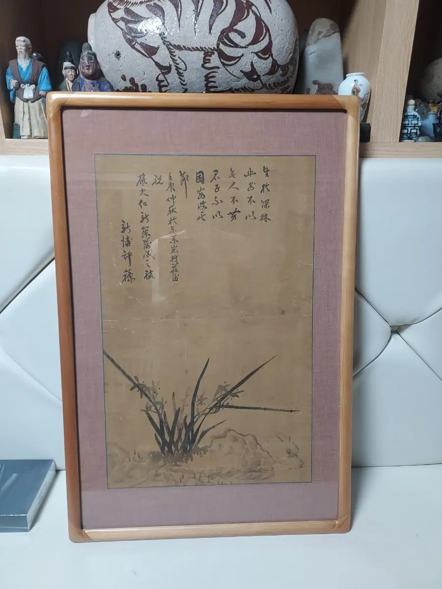 동양화 그림