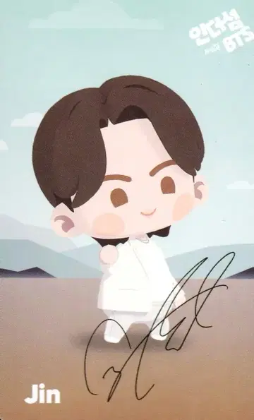 BTS proof JIN 트레이딩 카드 SEOM