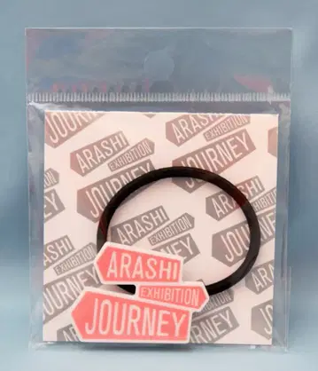 아라시 19년 아라시를 여행하는 전시회 ARASHI EXHIBITION JOURNEY 머리끈 *빨간색
