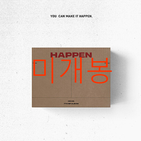 [미개봉] 헤이즈 (Heize) - HAPPEN (CD)