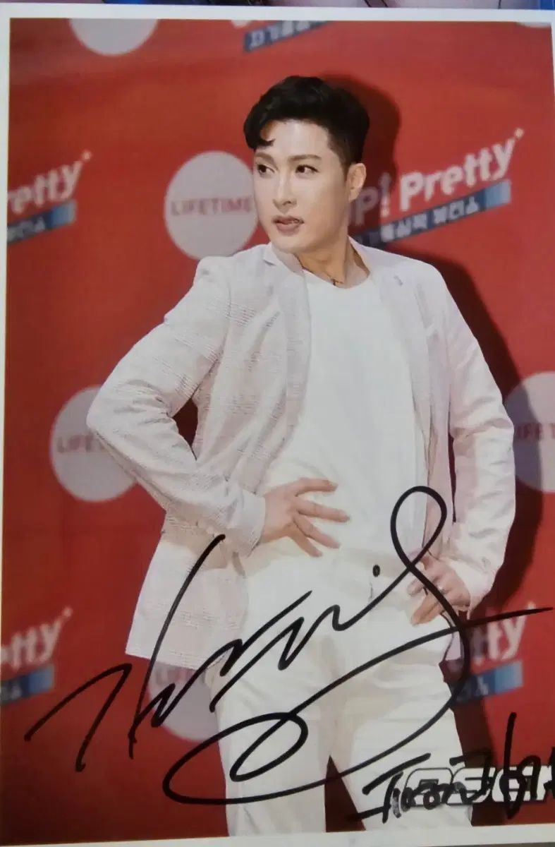 김기수 친필 사진 싸인