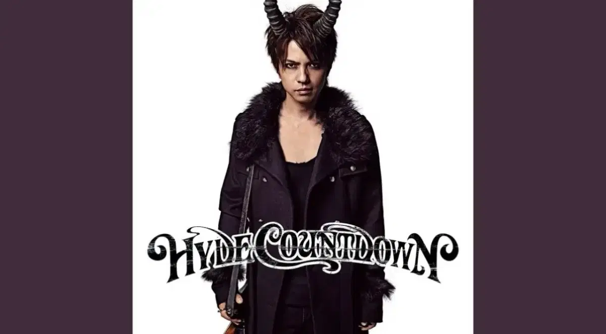 HYDE 하이드 Countdown 싱글 앨범 시디 CD 하이도 라르크 앙 시엘