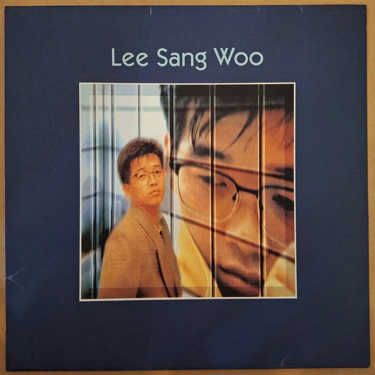 이상우-어제와는 다르게 LP