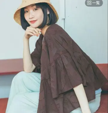 모듬 자카드 2WAY 블라우스 브라운 니코앤드