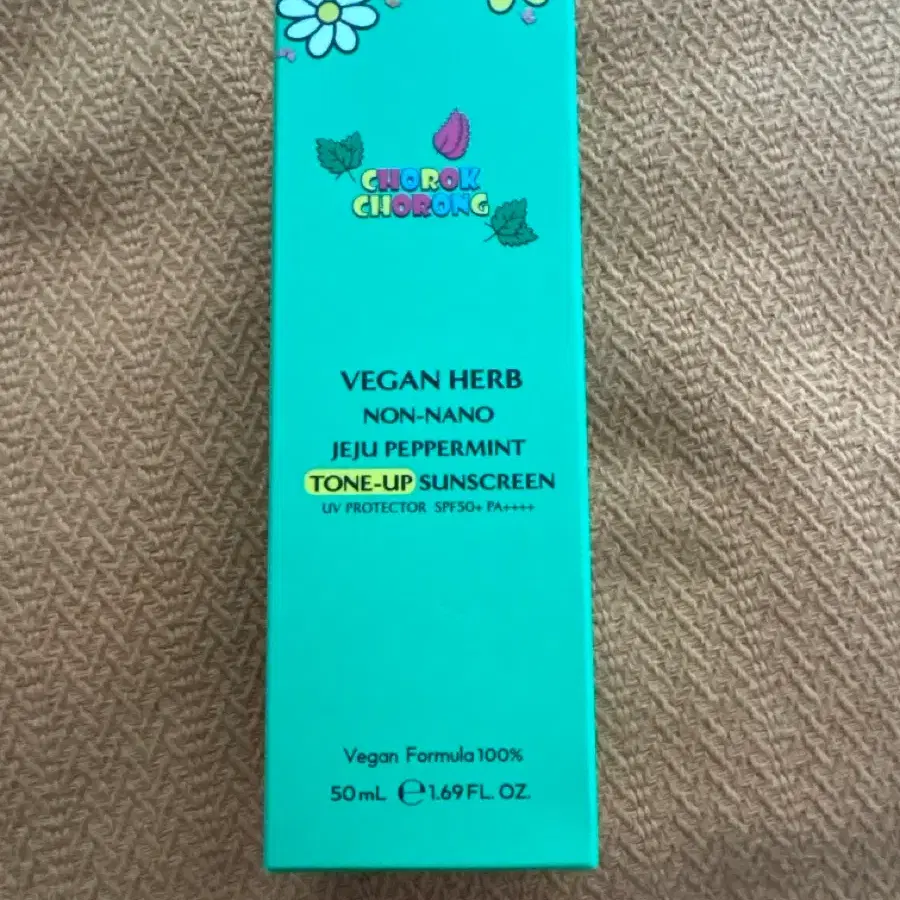 초록초롱 비건 허브 무기자차 논나노 제주 페퍼민트 톤업 선크림 50mL