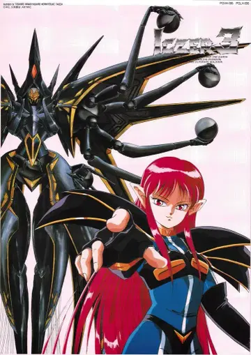쿠보 서점 혜택용 히라노 토시히로 ICZER3 B2 포스터