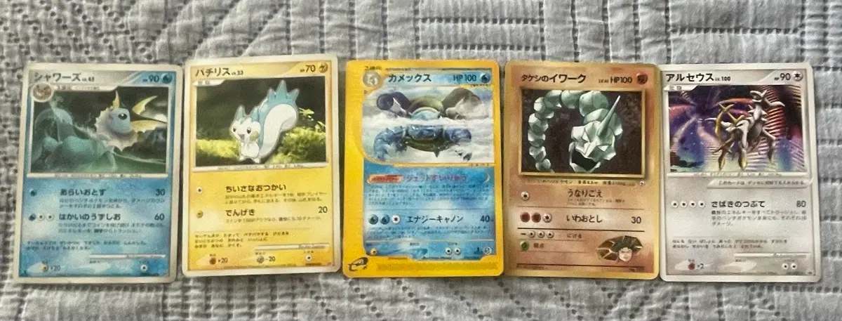 일본판 포켓몬카드 샤미드 파치리스 거북왕 롱스톤 아르세우스
