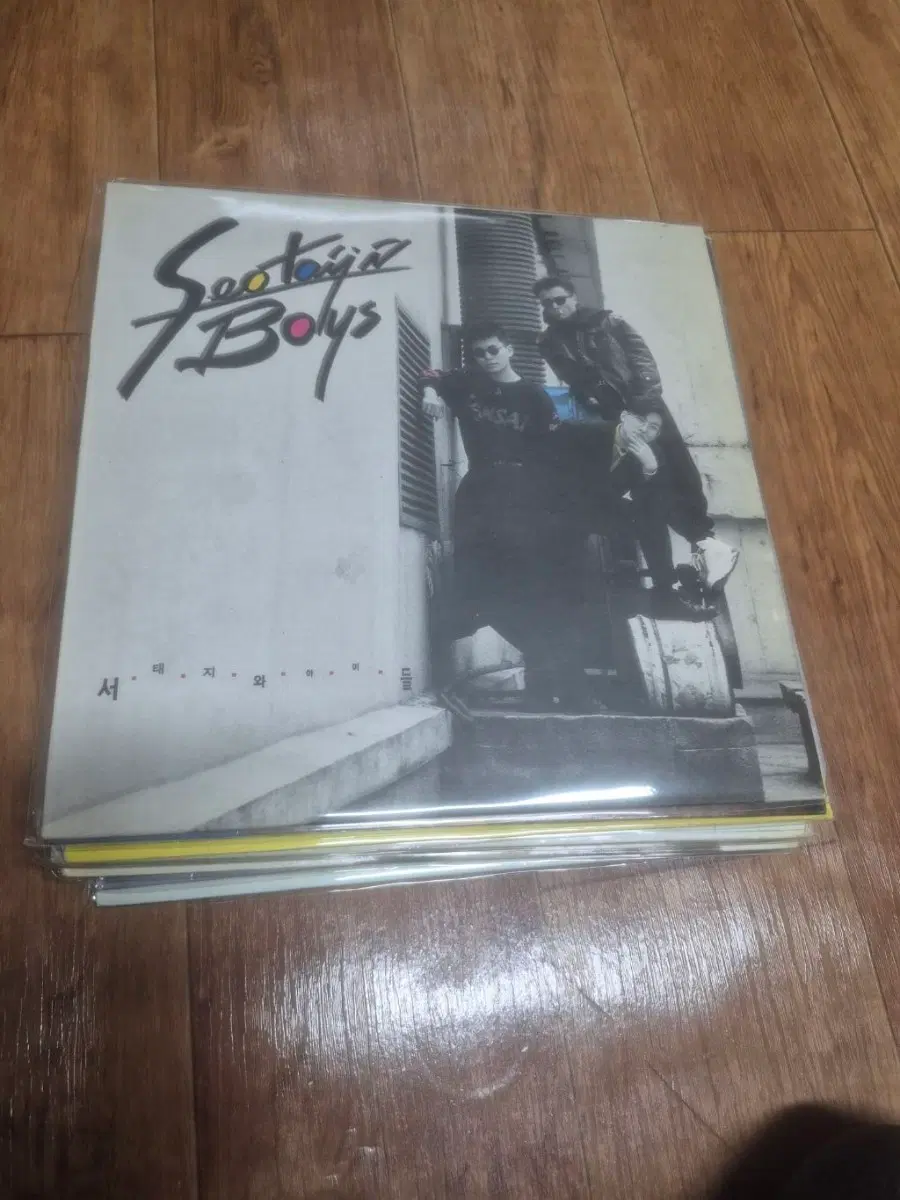 서태지와 아이들 1집초반 lp