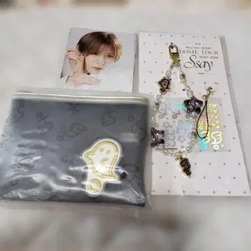 Hey! Say! JUMP DOME TOUR Ssay 굿즈