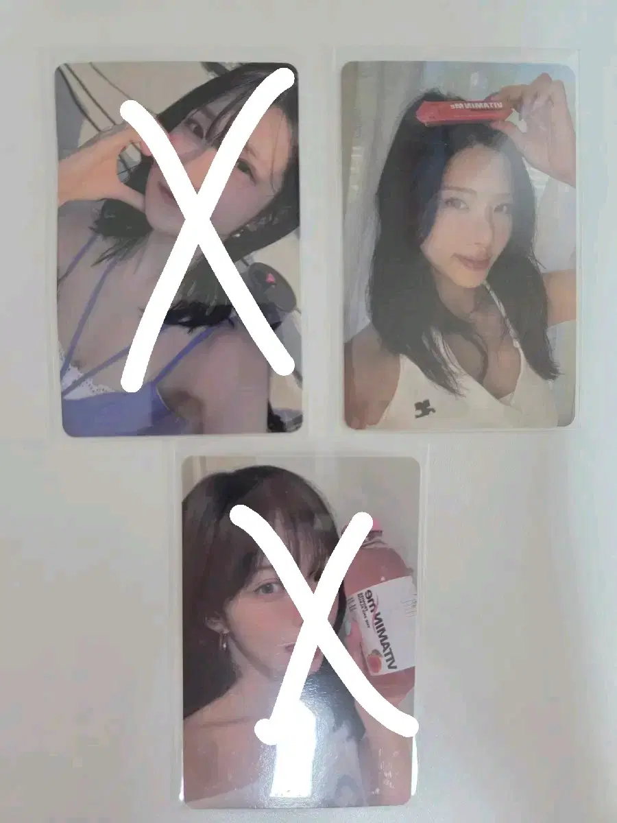 프로미스나인 비타민미 앨포