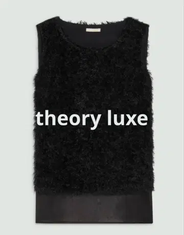 theory luxe 프린지 콤비네이션 슬리브리스 블라우스
