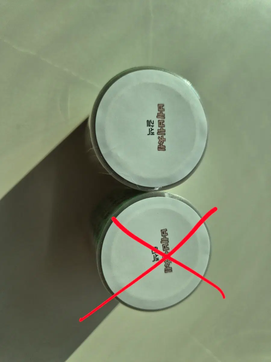 (반띵) 베베체 갈색