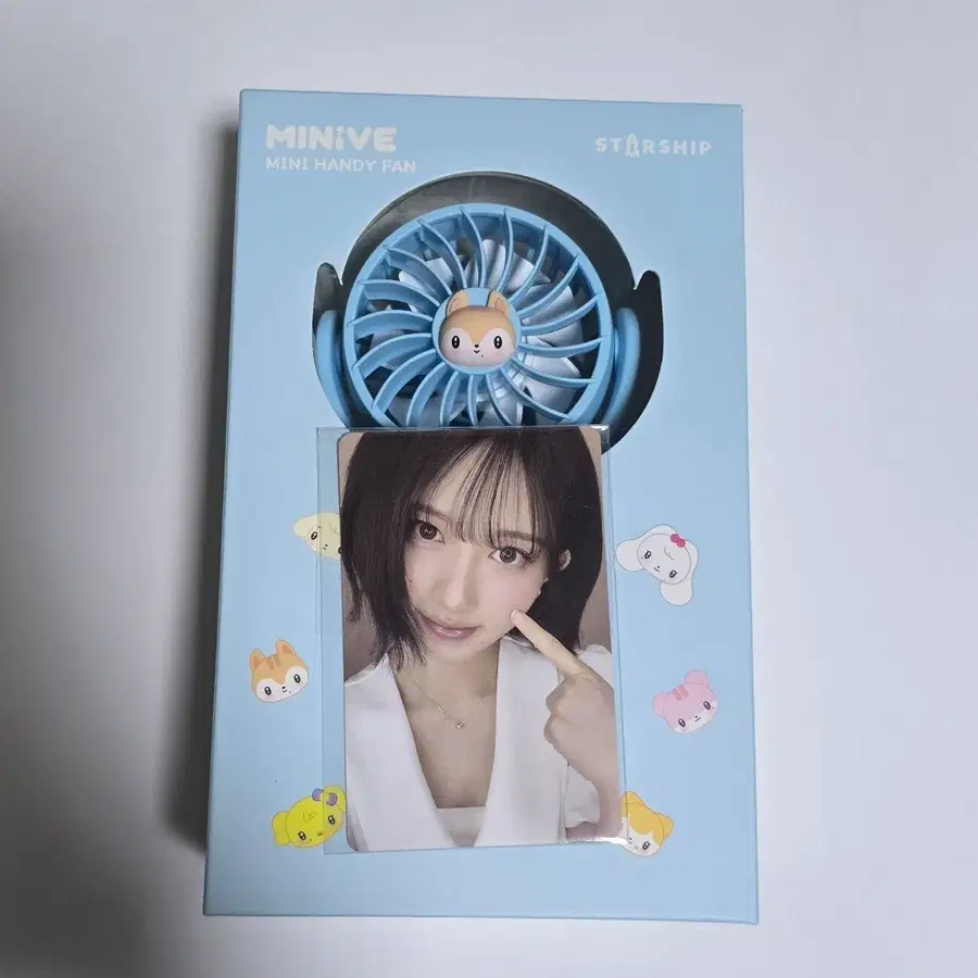 아이브 미니브 팝업 미니 핸디팬 선풍기 달이 가을