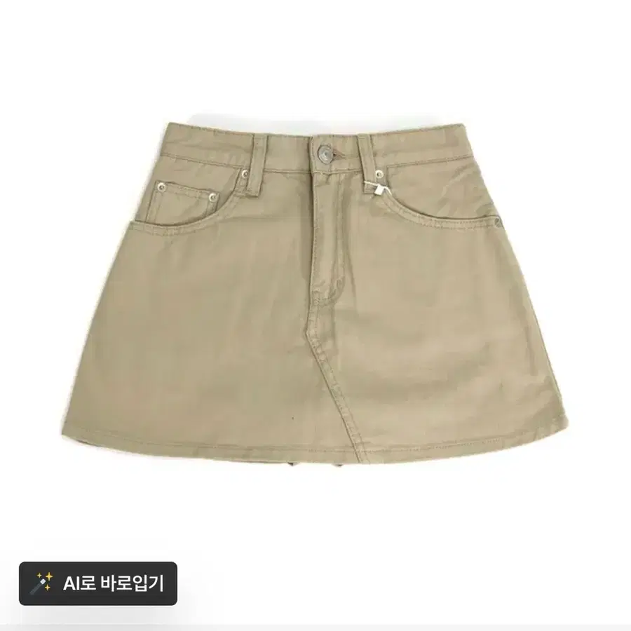 코튼스커트 블랙 새상품 a라인 미니스커트