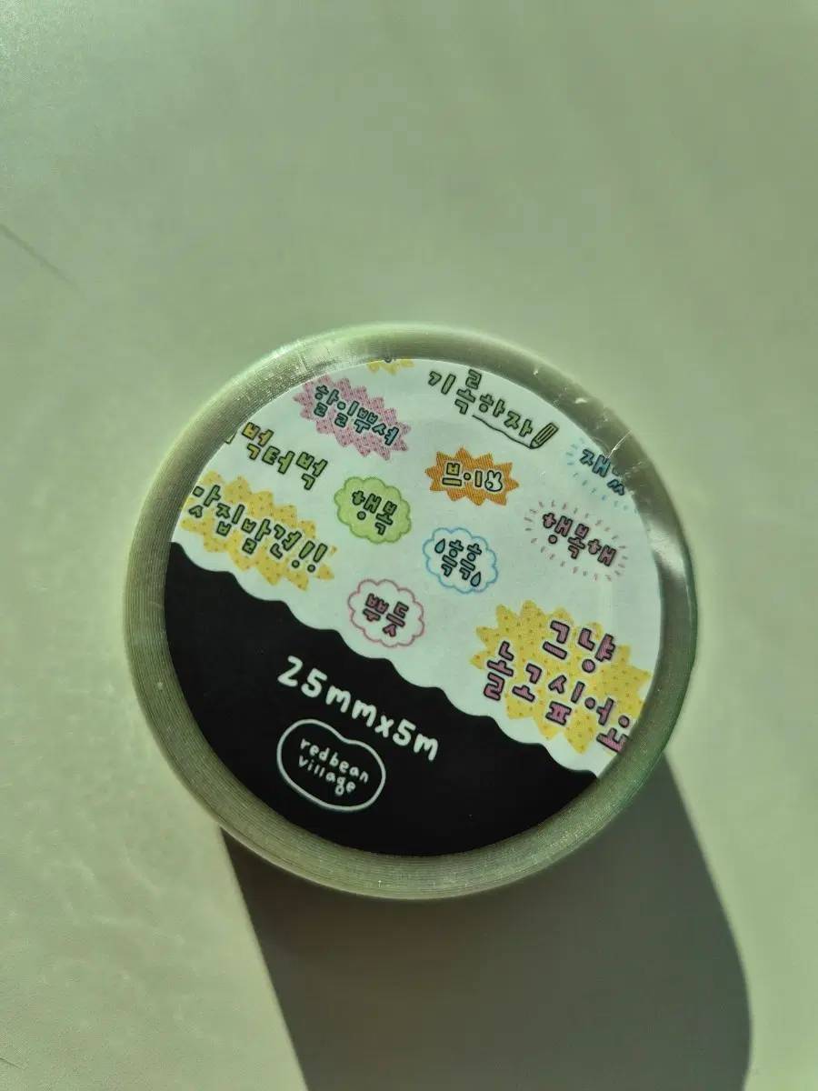 단팥 조잘조잘 키스컷 2패턴