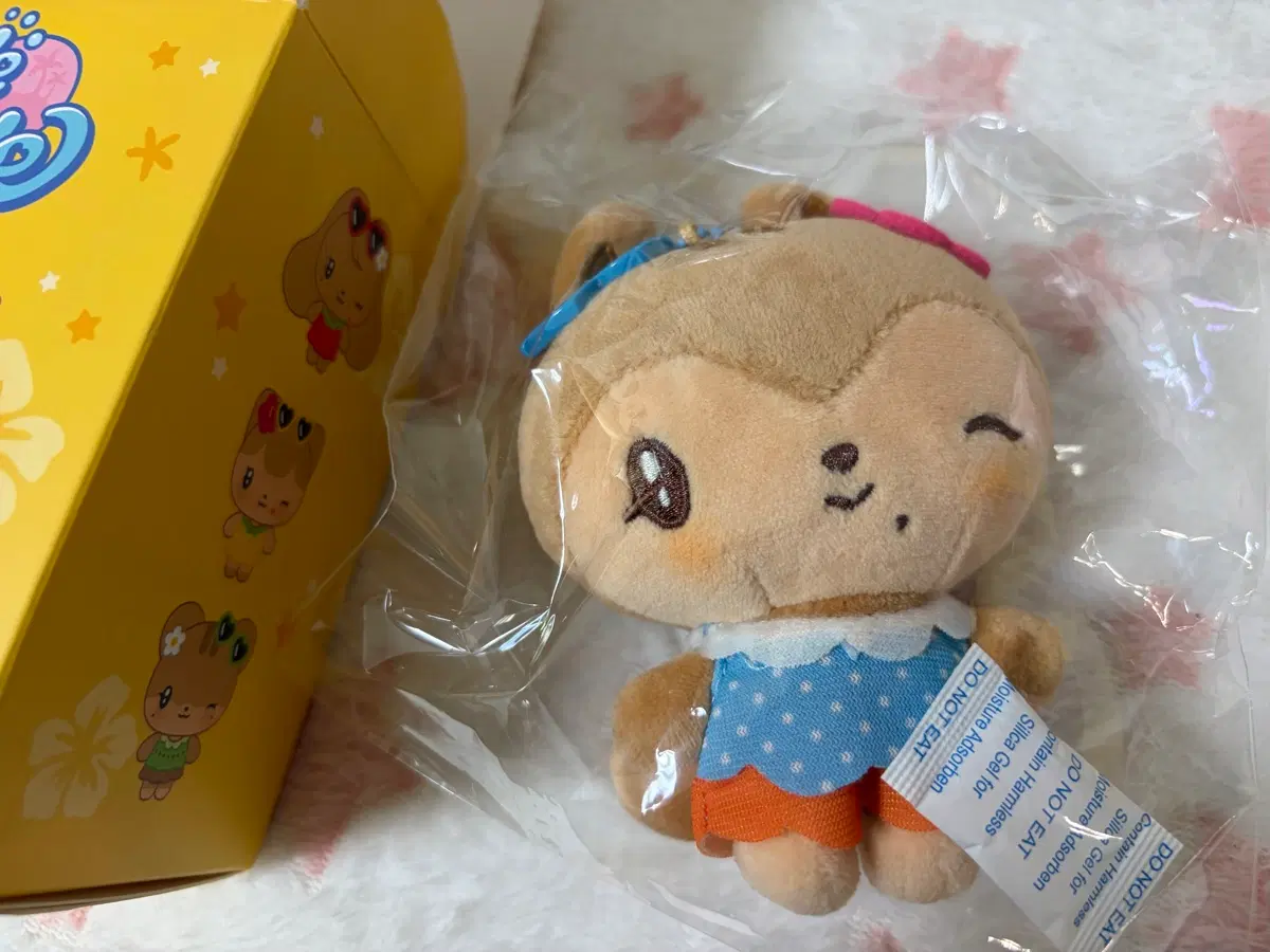 아이브 태닝 미니브 가을 인형