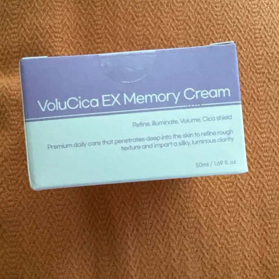 보루시카 EX 메모리 크림 50mL 화잘먹 수분크림