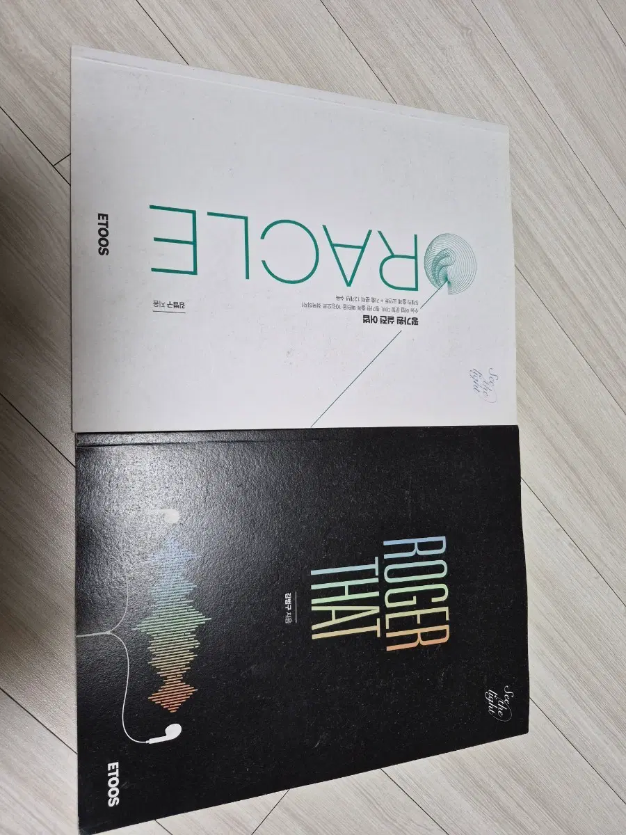 2026 김범구 오라클