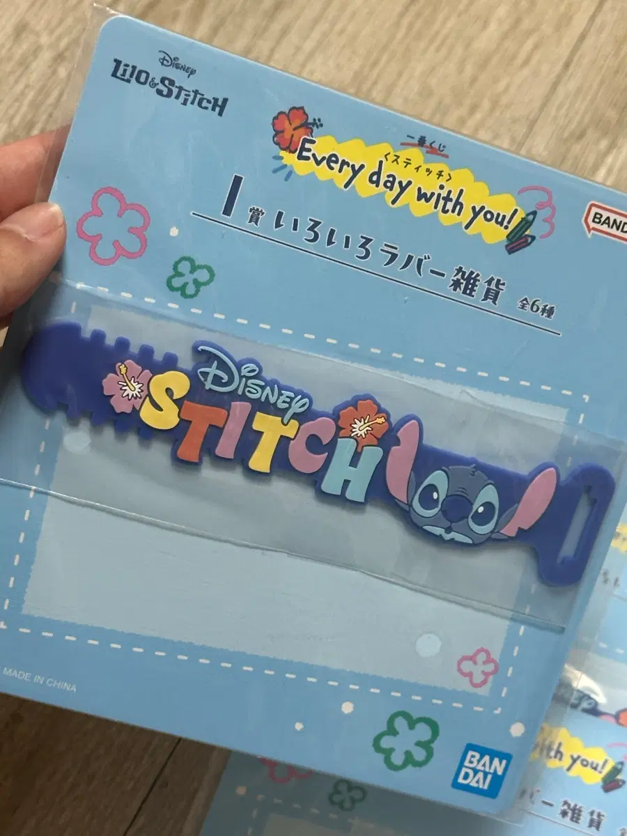 스티치 제일복권 쿠지 판매
