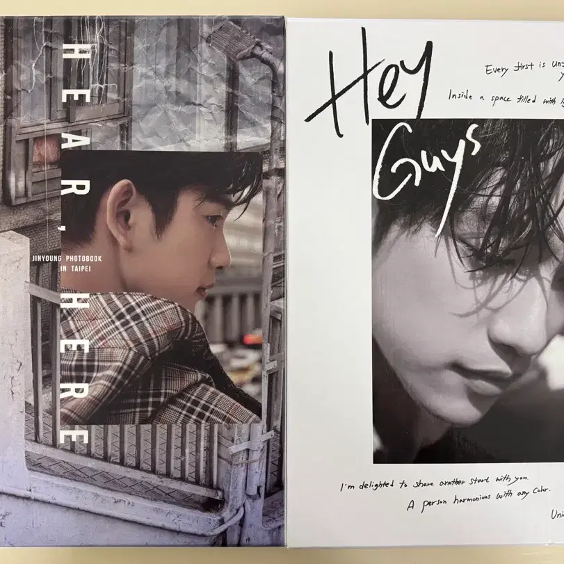 GOT7(갓세븐) 진영 화보집 hear here + hey guys