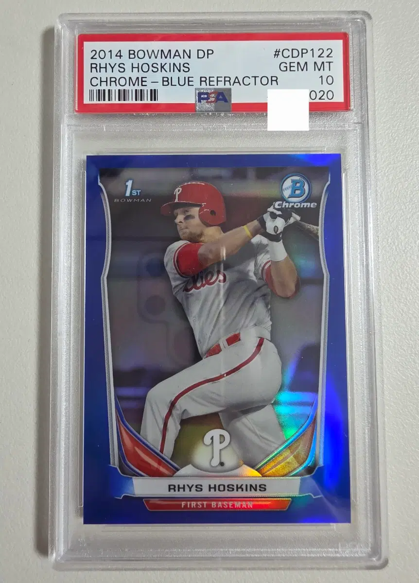 2014 mlb 리스 호스킨스 블루 리플렉터 카드 psa 10 필라델피아필리스