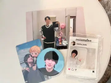 오빠들 러브 굿즈 세트