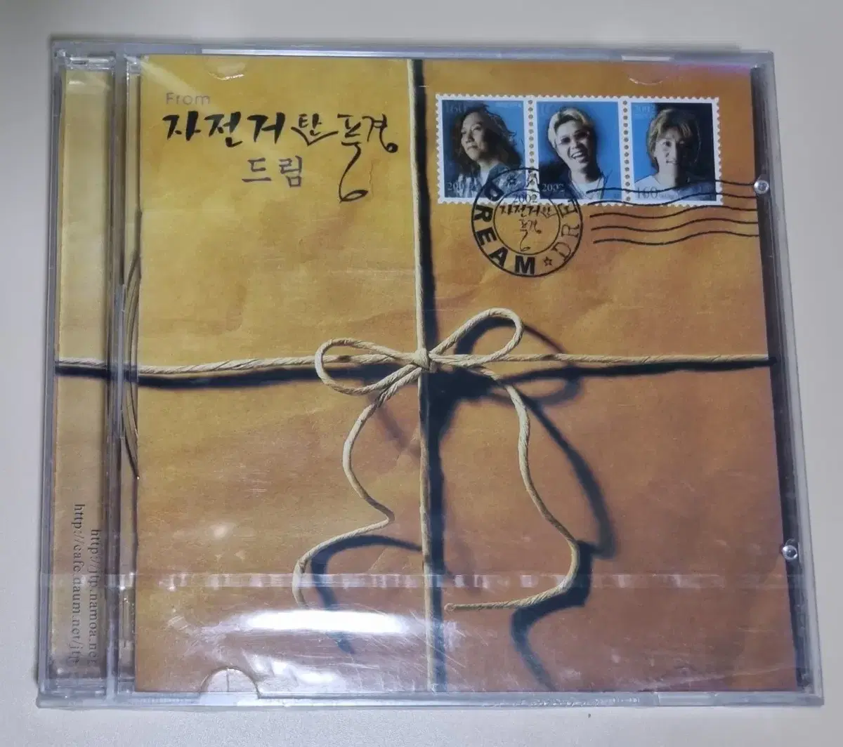 자전거 탄 풍경 2집 - 드림 (미개봉 CD)