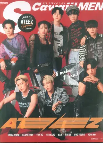ATEEZ S Cawaii! MEN 특별편집 ATEEZ Special RED ver. RED