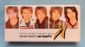 아라시 03년 신 아라시 atarashi arashi 케이스 포함 키링