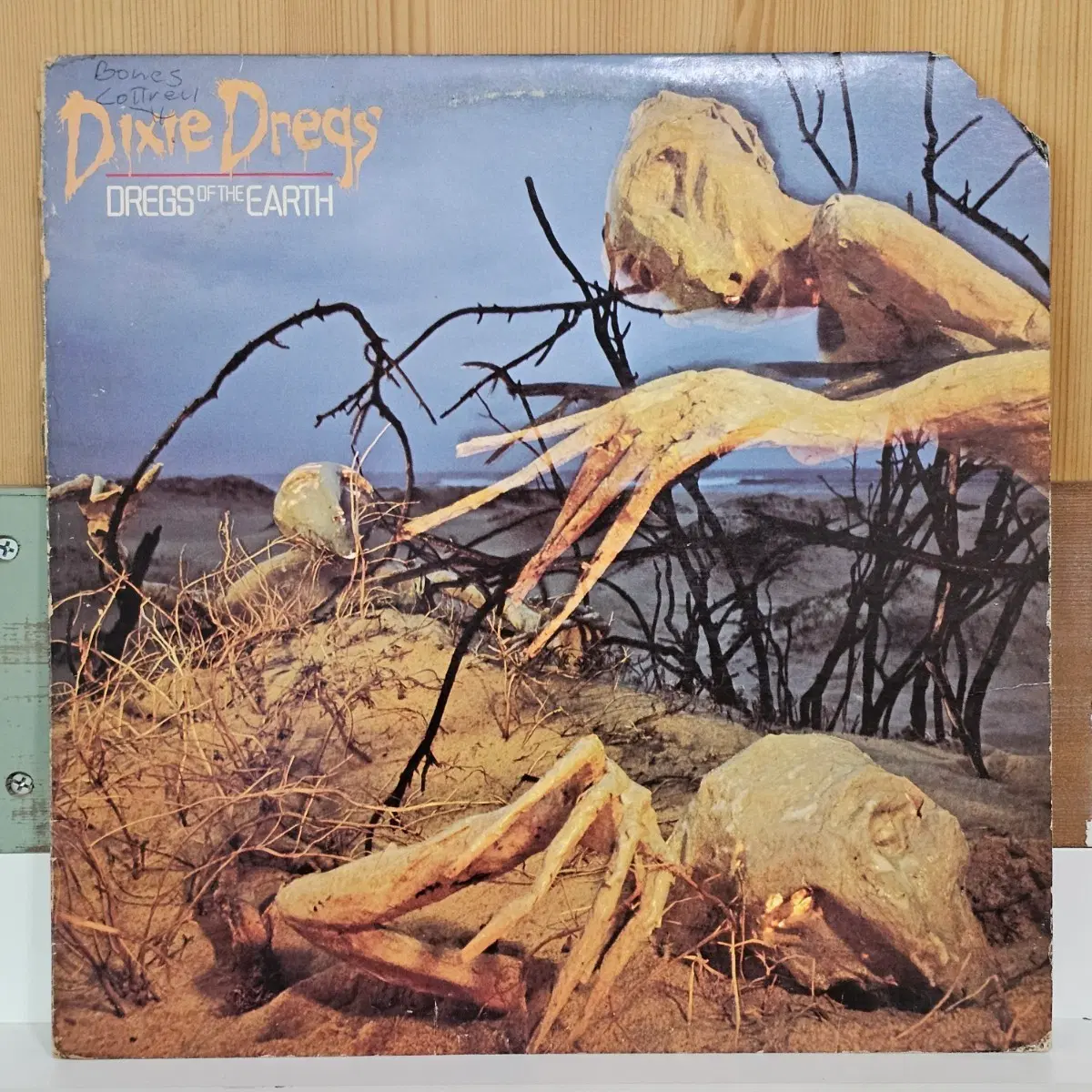 Dixie Dregs - Dregs Of The Earth LP