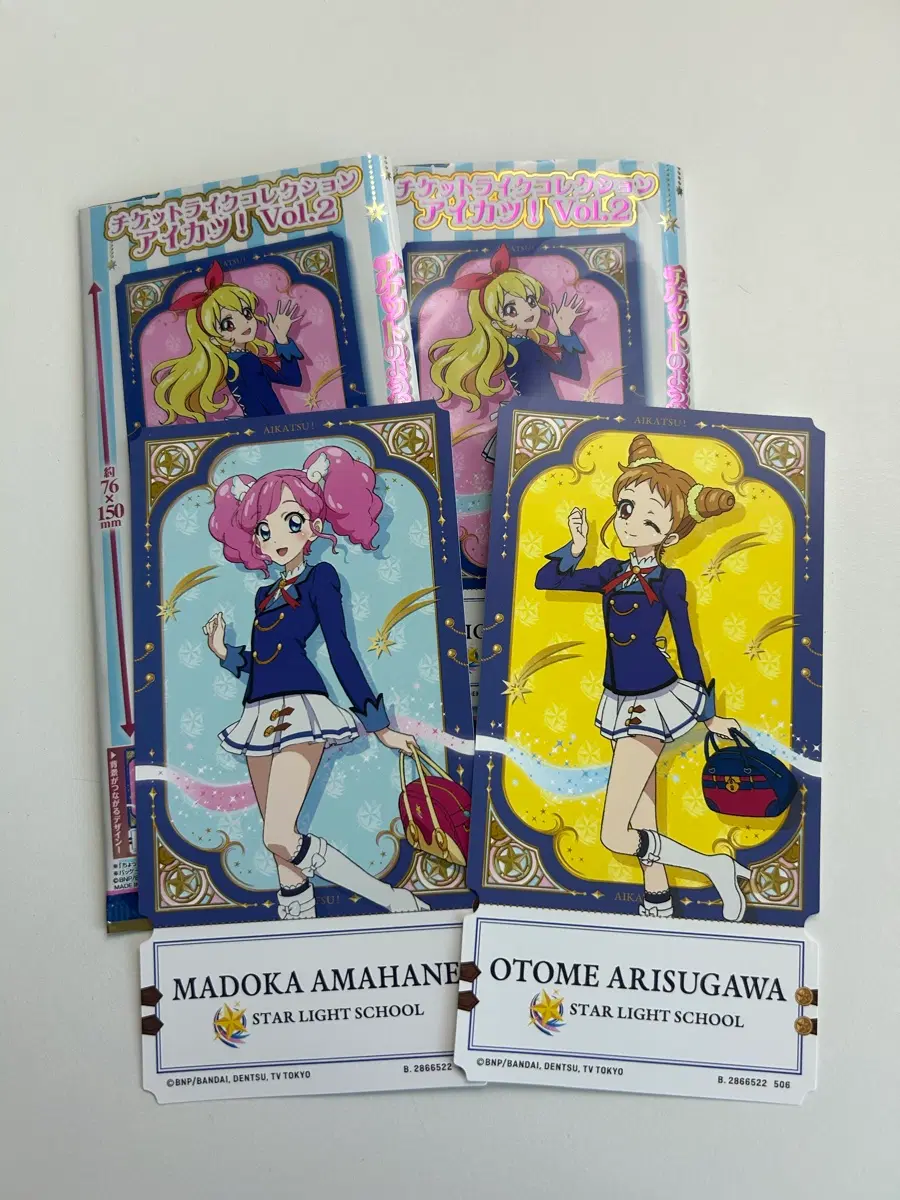 아이엠스타 아이카츠 일판 티켓 라이크 카드지류 일괄(마도카, 슈/오토메)