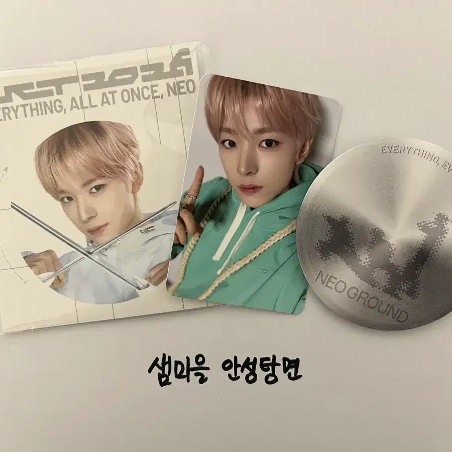 NCT 10주년 팝업 네오그라운드 유우시 포카 캔뱃지