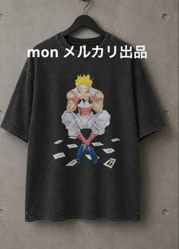 HUNTER x HUNTER 히소카 T셔츠 빈티지 가공
