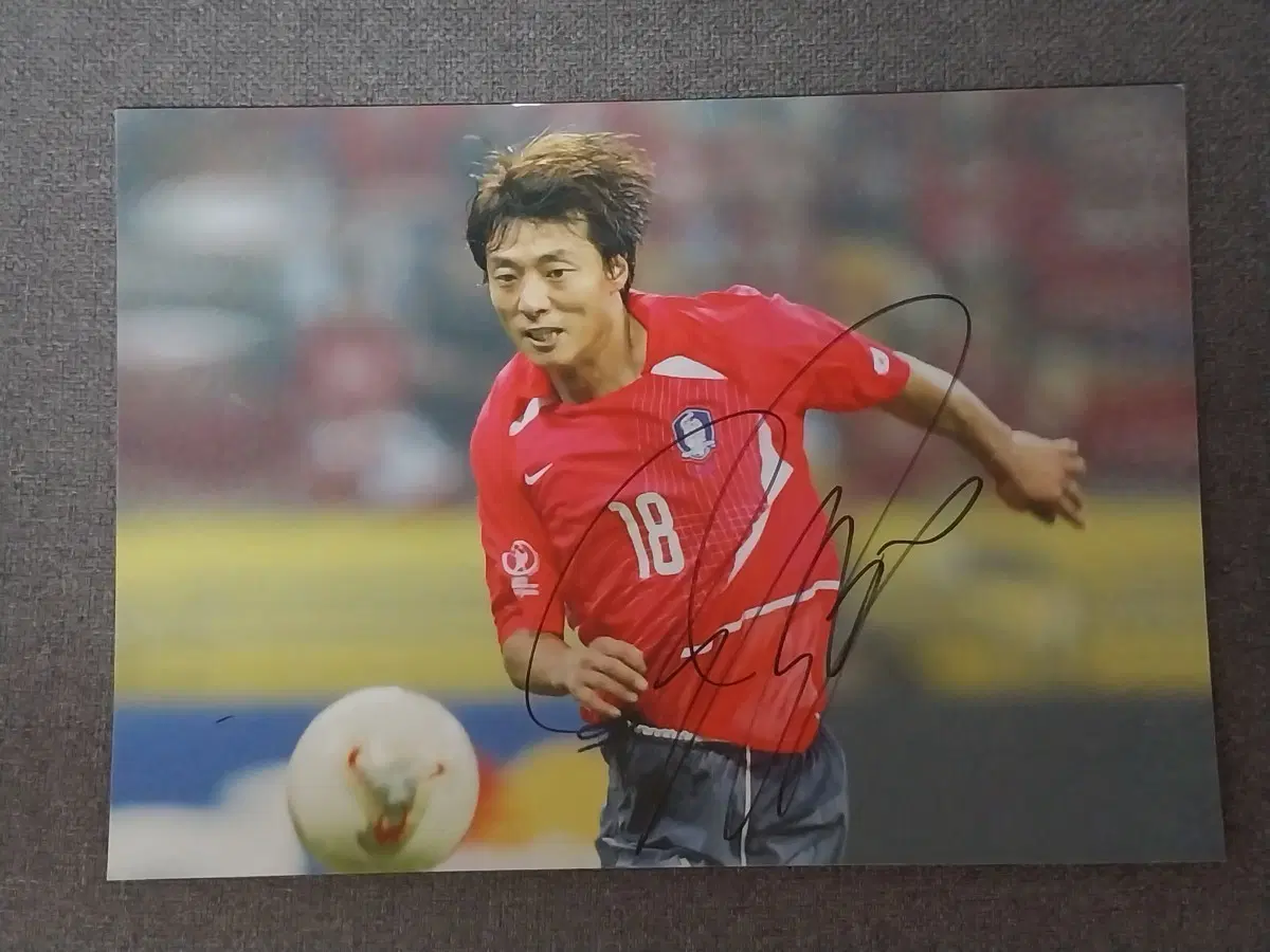 황선홍 A4 싸인