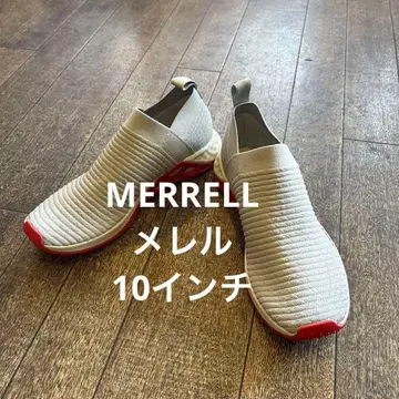 MERRELL 머렐 정글 모크 슬립온