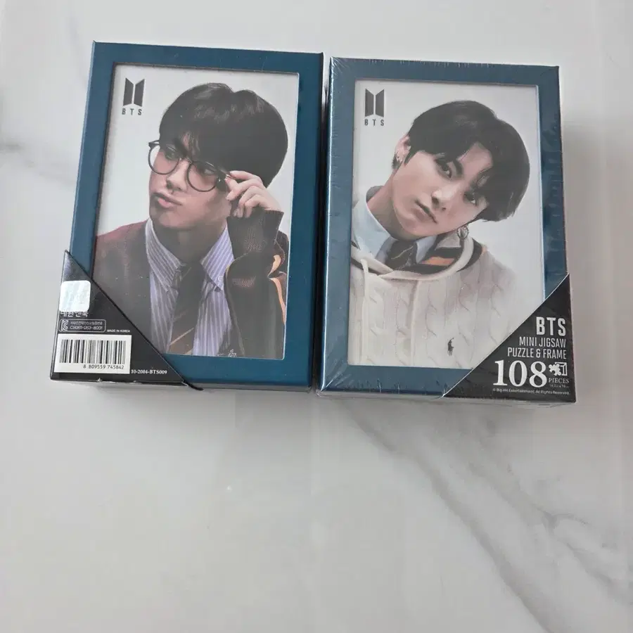 방탄 직소 퍼즐 양도