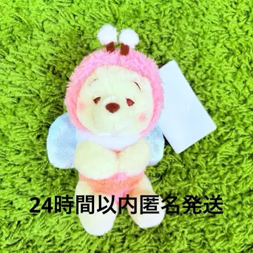 디즈니 스토어 푸우 봉제 인형 키링 핑크 꿀벌