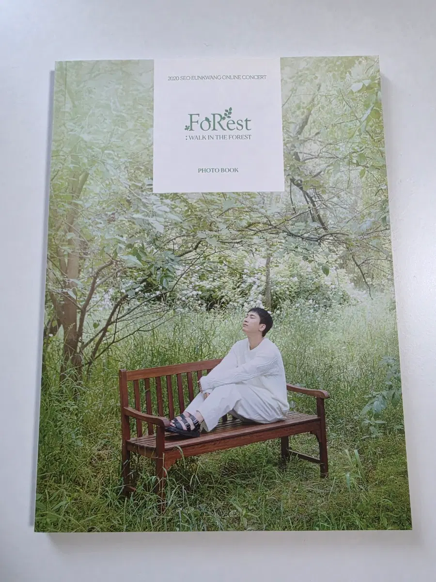 비투비 서은광 2020 온콘 MD 포토북