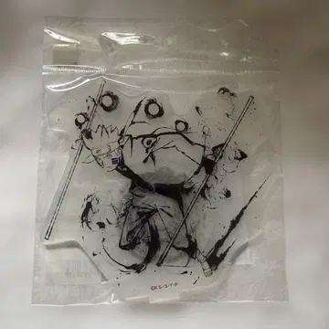 NARUTO 질풍전 [ 우즈마키 나루토 ] 화지풍 아크릴 스탠드