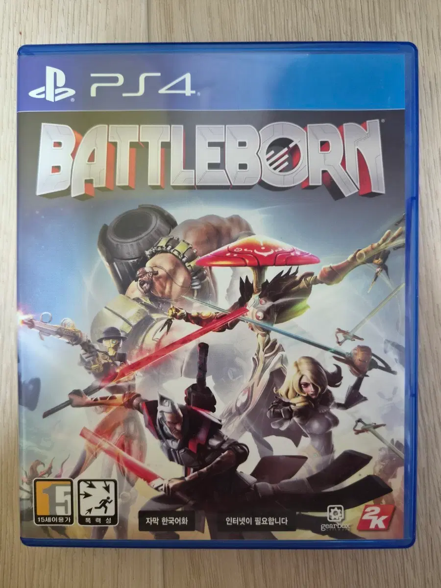 PS4 배틀본