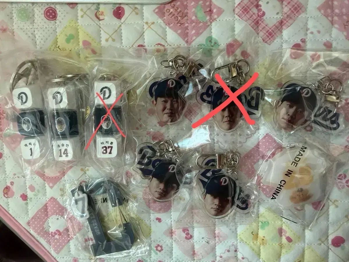 가격내림xx))두산베어스 가챠 키캡 , 페이스키링 판매합니다!