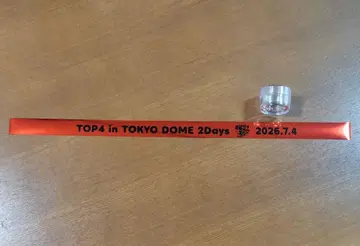 7/4 TOP4 in Tokyodome 은색 테이프 키요 빨간색 1 로고
