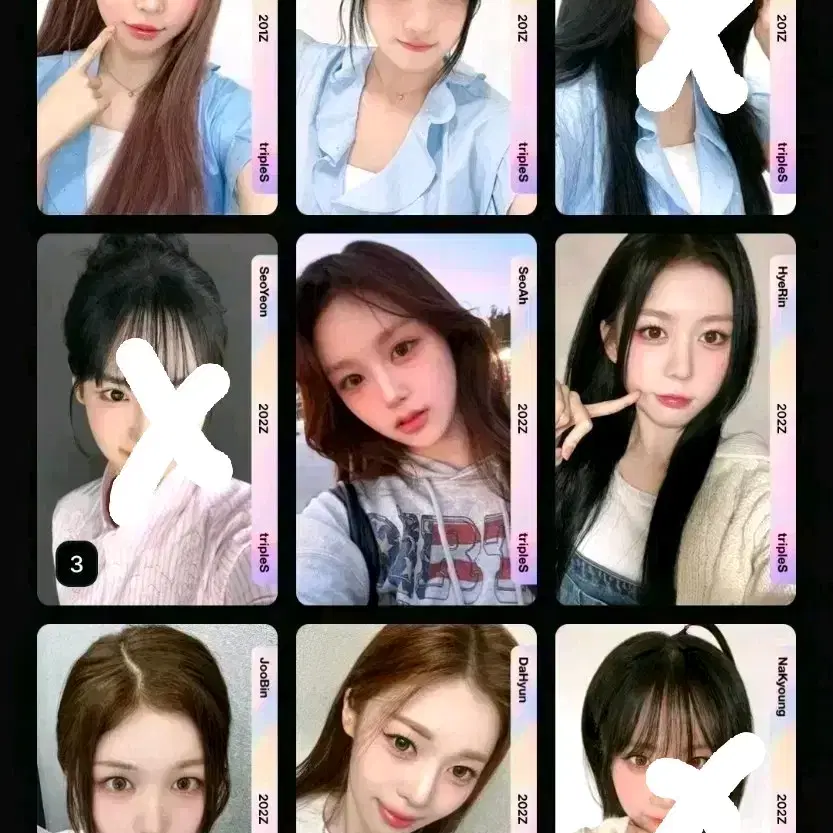 트리플에스 아톰02 스페셜 오브젝트 sco