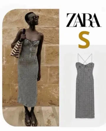ZARA 핏 깅엄 체크 패턴 미디 원피스 S